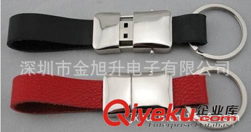 供應鑰匙扣禮品U盤原始圖片2