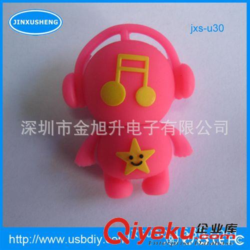 供應(yīng)新奇特PVC硅膠卡通電腦U盤 USB Flash Drive