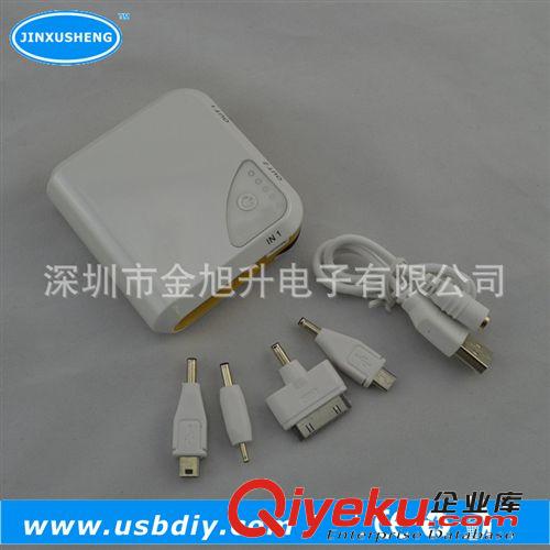 供應(yīng)多功能帶線USB移動電源