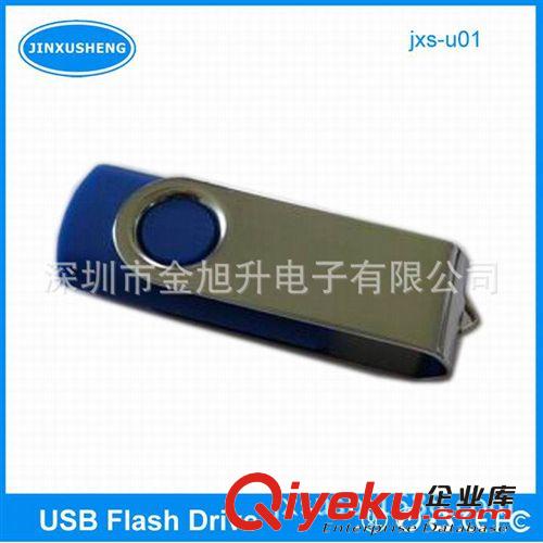 廠家訂做USB2.0版旋轉(zhuǎn)電腦U盤原始圖片2