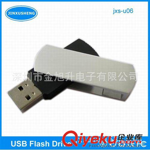 廠家訂做USB2.0版旋轉(zhuǎn)電腦U盤原始圖片3