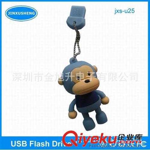 厂家订做卡通硅胶USB2.0U盘