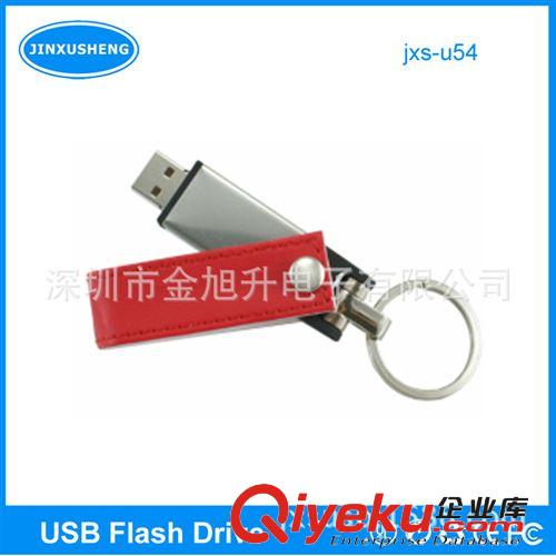 廠家訂做皮革USB優(yōu)盤 可印LOGO USB2.0皮革U盤