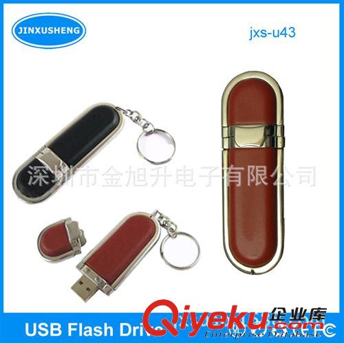 廠家訂做皮革USB優(yōu)盤 可印LOGO USB2.0皮革U盤