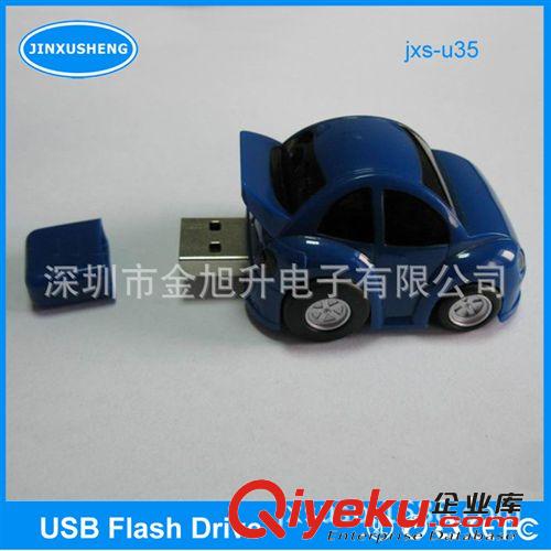 厂家订做小汽车U盘USB2.0小汽车U盘