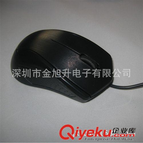 按客戶要求訂做電腦上網鼠標原始圖片3