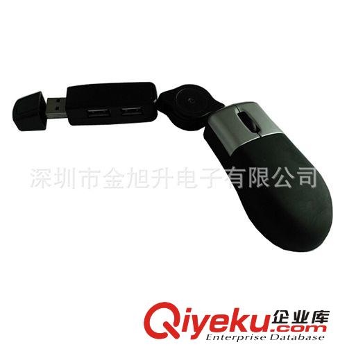 廠家生產USB光電鼠標帶HUB口 USBHUB鼠標原始圖片2