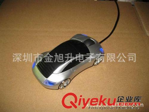 供應保時捷汽車鼠標, 保時捷USB光電汽車鼠標