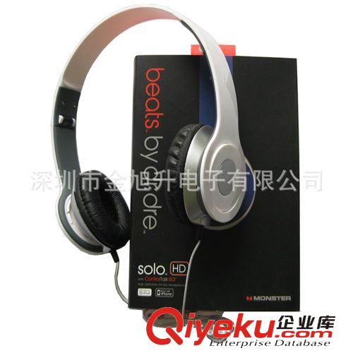 供應黑色頭戴立體聲電腦耳機原始圖片3