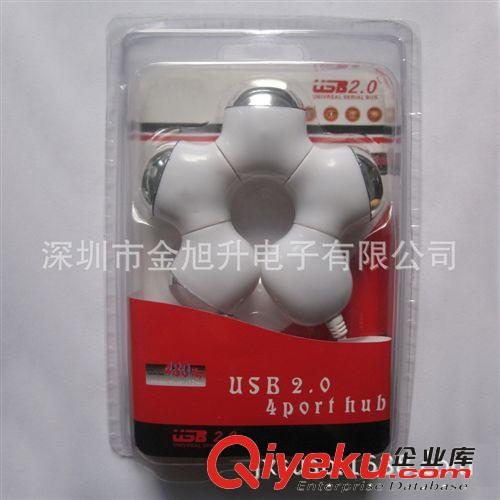 供應白色USBHUB4口集線器原始圖片3