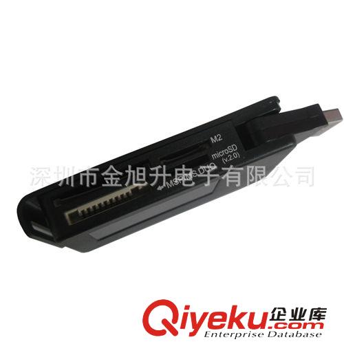 供應USB多功能2.0 6合1讀卡器原始圖片2