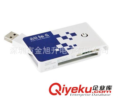 供應USB多功能2.0 6合1讀卡器原始圖片3