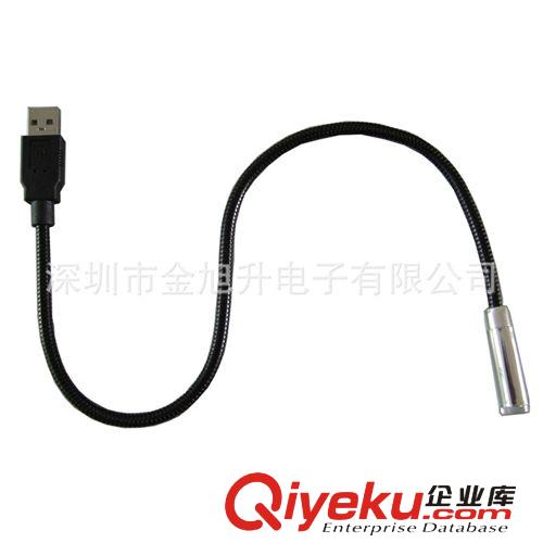 供應(yīng)黑色USB電腦燈