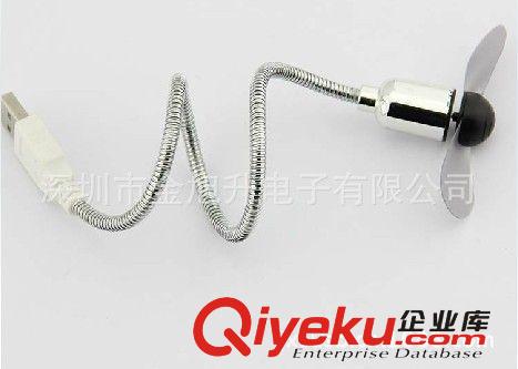 供應(yīng)MINI迷你小風(fēng)扇,USB迷你風(fēng)扇