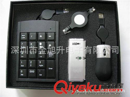 廠家直銷四合一USB商務(wù)電子套裝禮品