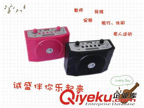 導游教師老運動擴音機原始圖片3