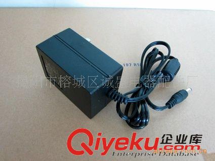 供應(yīng)12v2A開關(guān)電源