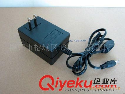 12V2A開關(guān)電源原始圖片2