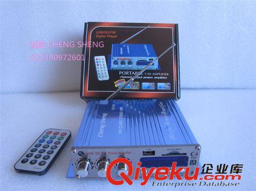 供應讀卡四聲道汽車功放CS-V9