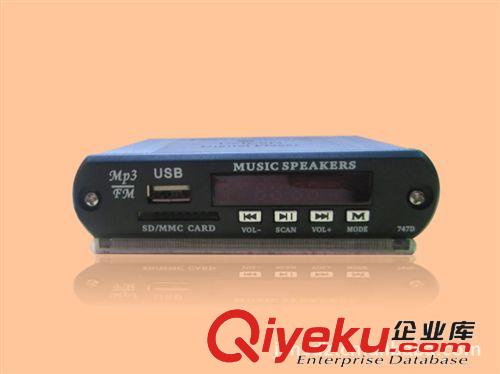 MP3解碼器,MP3播放器,USB/SD讀卡器,帶顯示收音解碼器