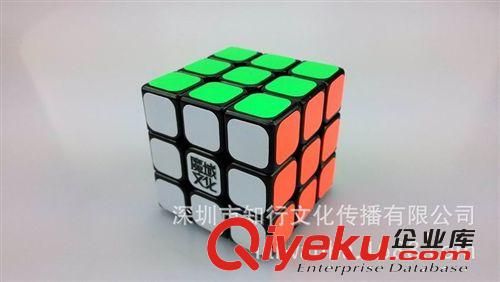 【魔域傲龍三階黑色】全新結(jié)構(gòu) 永駿魔域3階三階專業(yè)級魔方原始圖片2