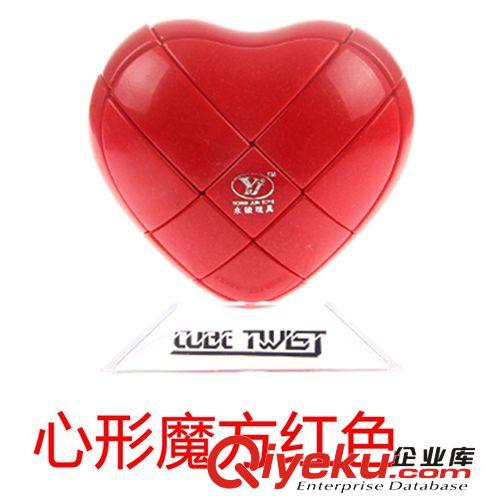 【魔域傲龍三階白色】全新結(jié)構(gòu) 永駿魔域3階三階專業(yè)級魔方