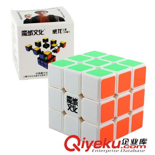 【zp藍(lán)藍(lán)魔蝶（直升機(jī)魔方）黑色】 lanlan異形魔方 魔方批發(fā)