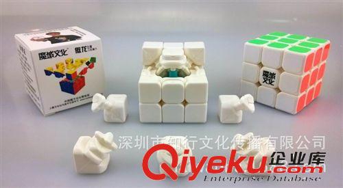 【魔域傲龍三階白色】全新結(jié)構(gòu) 永駿魔域3階三階專業(yè)級魔方原始圖片3