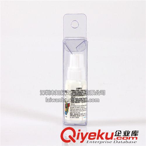 小丸號(hào)潤(rùn)滑油10Ml 魔方專用 {zh0}魔方潤(rùn)滑油 硅油 小丸油批發(fā)原始圖片2