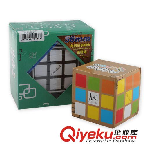 【小丸號(hào)CX3黑色】臺(tái)灣原廠 56mmCX3魔方 小丸號(hào)專業(yè)3階魔方批發(fā)原始圖片3