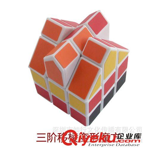 【五色白色魔屋1號(hào)（一個(gè)煙囪）】  梯色異形魔方益智玩具批發(fā)