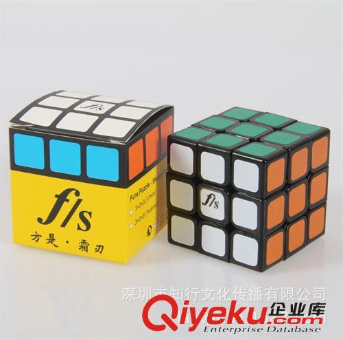 【5.7方是霜刃二代黑成品】方是三階魔方 3階比賽魔方 結(jié)構(gòu)精致