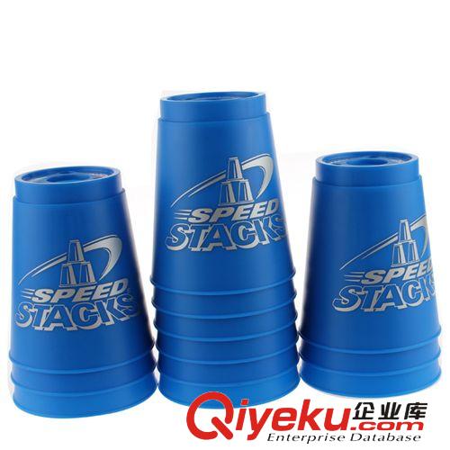 【Speed Stacks 帶手柄大深藍杯】配激光線底環 zp教育速疊杯原始圖片2