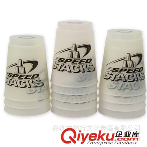 【Speed Stacks變色太陽速疊杯】SS變色太陽速疊杯 變色速疊杯