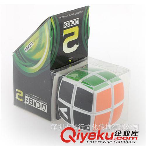 【V7面包精裝黑色】 v-cube希臘進(jìn)口 正品七階專業(yè)魔方批發(fā)采購