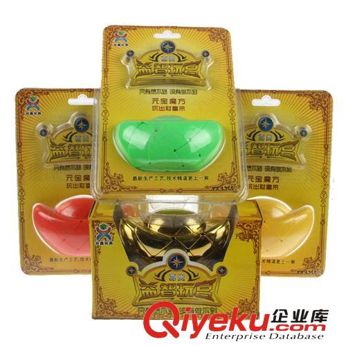 【裕鑫金元寶魔方紅色】饋送親友的吉祥工藝品兼玩具異型三階魔方原始圖片3