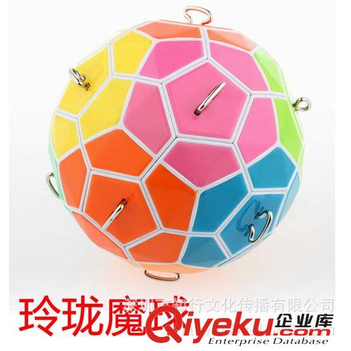波紋三階魔方橙色底成品 波紋3階魔方 益智玩具批發