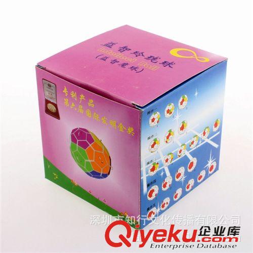【異形魔方十二軸玲瓏魔球】 專利結構 第六屆國際發明金獎原始圖片3