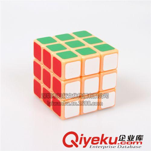 波紋三階魔方淺藍色底成品 波紋3階魔方 益智玩具批發