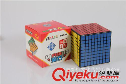 【圣手九階黑色】圣手黑底九階 方形9階魔方 附帶一份備用PVC貼紙?jiān)紙D片2