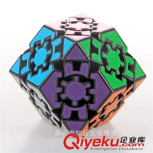 【國產<齒輪魔方 黑色>】國產第二代齒輪 益智魔方批發