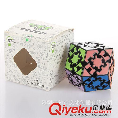 【藍藍齒輪十二菱面魔方黑色】LL齒輪12面體 益智玩具魔方批發原始圖片3