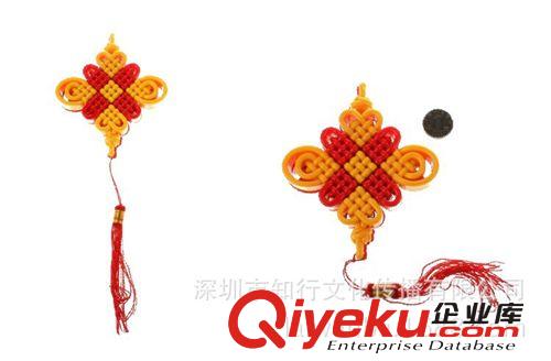 【大號中國結外形魔方 】鑰匙扣掛飾民族風 益智玩具魔方批發原始圖片2