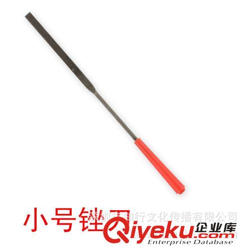 魔方改造工具　模型打磨銼刀 3X140mm扁平銼刀 塑柄什錦銼刀