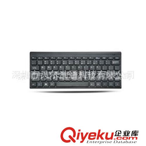 tj游戲鍵盤 高質(zhì)量電腦 USB有線游戲鍵盤 OEM加工 批發(fā) K-780
