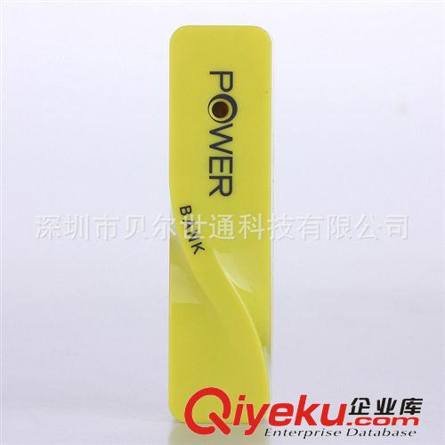 廠家批發(fā)扭曲香水禮品口紅移動電源 2200MAH OEM定制原始圖片2