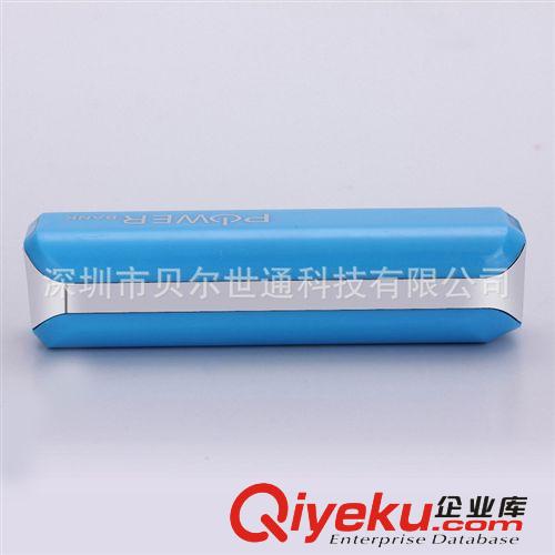 廠家批發(fā)禮品 二代單節(jié)魚嘴 超薄 通用移動(dòng)電源  OEM定制原始圖片2