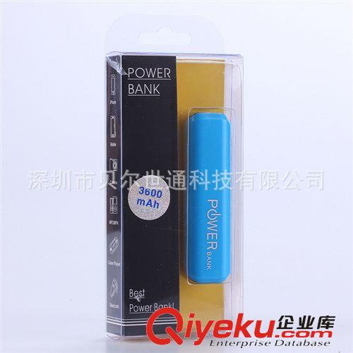 廠家批發(fā)禮品 二代單節(jié)魚嘴 超薄 通用移動(dòng)電源  OEM定制原始圖片3