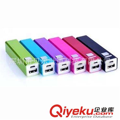 厂家批发新款 手机通用 USB 礼品移动电源 OEM定制 聚合物充电宝