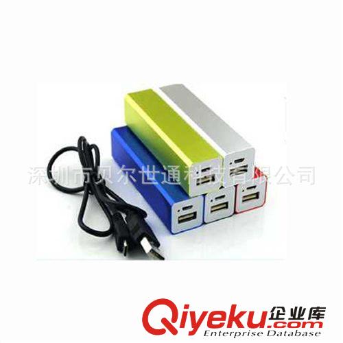 新款tj超薄 禮品聚合物移動電源 便攜充電寶 OEM加工 廠家批發